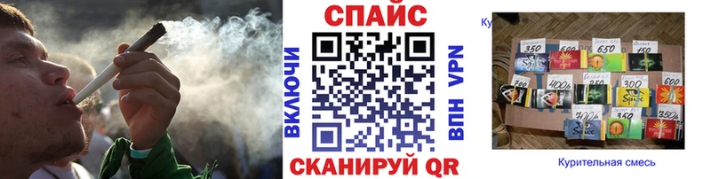 БУТИРАТ Butirat цена Пойковский