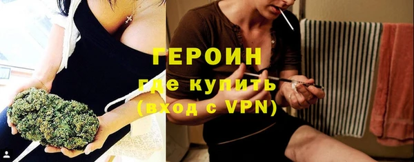 ALPHA PVP Абдулино