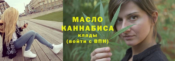 ALPHA PVP Строитель