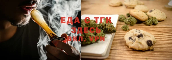 кокс Абинск