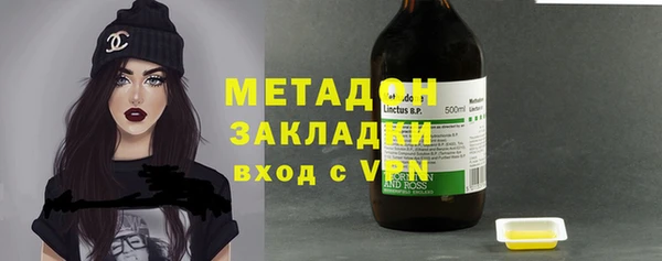 кокс Абинск