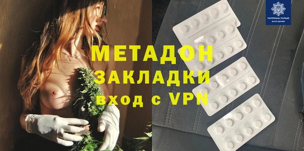 кокс Абинск