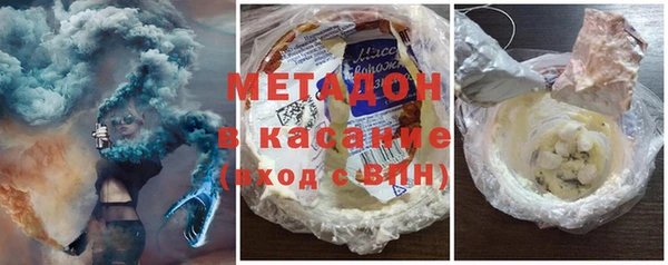 кокс Абинск