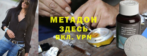 кокс Абинск