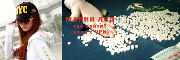 кокс Абинск